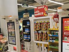 -大润发(张江店)