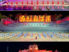 -三亚红色娘子军演艺公园景区