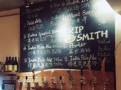 菜单-TripSmith(余家巷店)