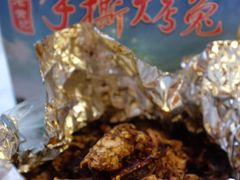 香辣手撕烤兔-老黄记手撕烤兔(玉林街店)