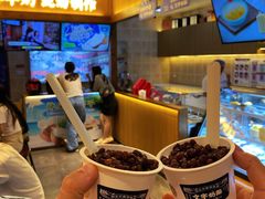 -文宇奶酪店(南锣鼓巷店)