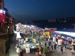 -湘江大码头·龙虾馆(渔人码头一店)