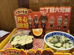-二丁目食堂(铁西万象汇店)