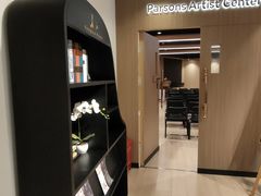 -柏斯音乐艺术中心·钢琴·吉他(上音店)