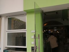 门面-七叔是岛民(大学城gogo新天地店)
