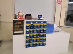 -中田健身工作室(胜利门店)