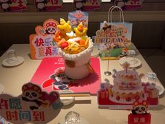 -海底捞火锅(高科广场店)
