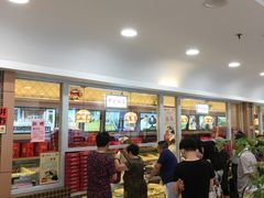-芦庄子桂顺斋(和平路总店)
