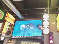 -王庄阿咪海鲜大排档(象园店)