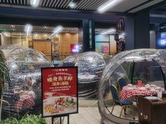 -粤香楼(新光里店)