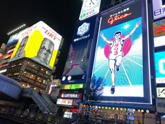 -道顿堀水上观光船(太左衛門橋船着場)