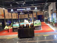 -苏先生海鲜渔庄(金桥店)