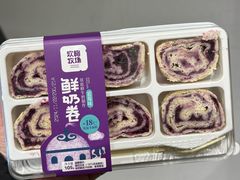 -好奶呀内蒙古甄选(蓝旗街店)