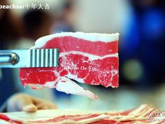 PB018575-贺野·自助炭火烤肉(紫藤路店)