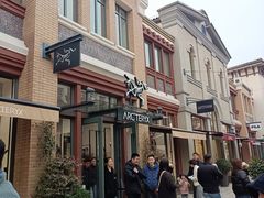 -比斯特苏州购物村精品奥特莱斯