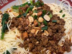 -佬干溜豌杂面·非物质文化遗产(长嘉汇店)