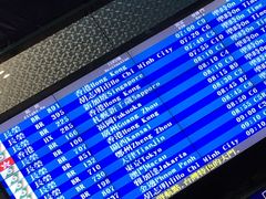 -升恒昌免税商店(桃园国际机场店)