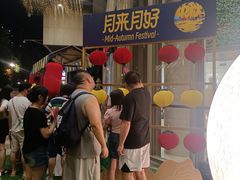 -伊藤洋华堂(高新店)