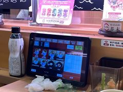 -寿司郎(皇庭广场店)