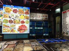 大堂-萃和楼海鲜酒店(汉口路店)
