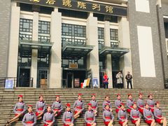 -红岩魂陈列馆