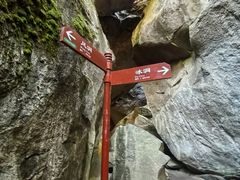 -秦岭终南山世界地质公园翠华山景区