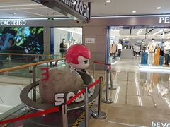 -万达广场(宝山店)