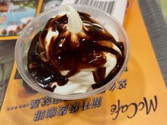 原味新地-麦当劳(农光里店)