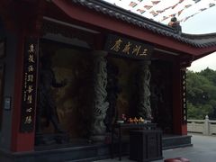 -厦门鸿山寺