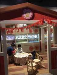 -幻贝家儿童乐园(武汉永旺梦乐城店)