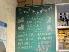 -SONGUOLIFE松果咖啡(七莘路店)
