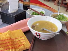 -郝刚刚羊杂割(柳巷店)