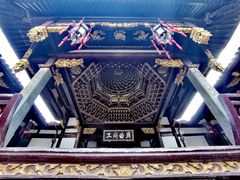 -上海三山会馆