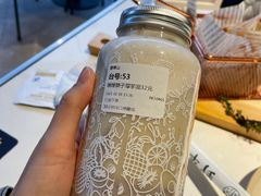 -野萃山·潮汕厚果汁(十亩地店)