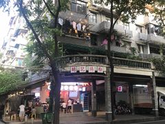 -西关明记肠粉(荔枝湾店)