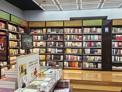 -新华书店(新街口旗舰店)