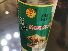 -清真磊磊烧烤老店(饮虎池街34号店)