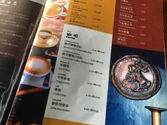 菜单-玛吉阿米·餐吧