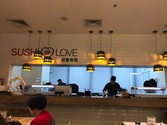 -Sushi Love 创意寿司(丽影广场店)
