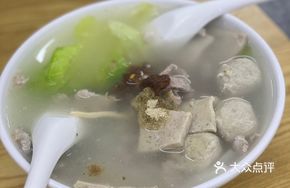 Chaoshan Pork Rice Noodles