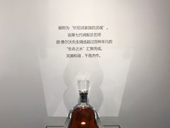 -289艺术PARK