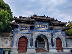 -花洲书院