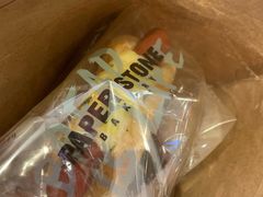-PAPER STONE BAKERY(天汇广场店)