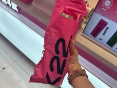 -K22.酸奶草莓(烟台芝罘店)