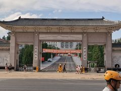 -服务大楼冷面(延大店)