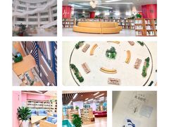 -厦门市图书馆(集美新城馆区)
