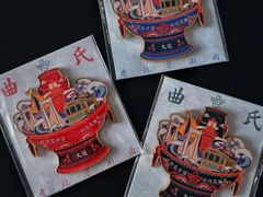 -曲氏老北京铜锅涮肉•火锅(不老街店)