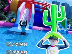 -大江户·温泉洗浴(浑南店)