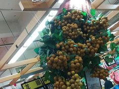 -青岛利群四方购物广场