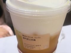 -奈雪的茶(湖滨银泰in77C区PRO店)